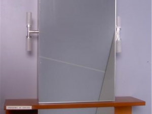 Sphinx spiegelkast Atlantic hout